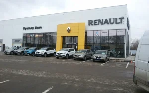 Изображение Автосалон Renault Премьер Авто